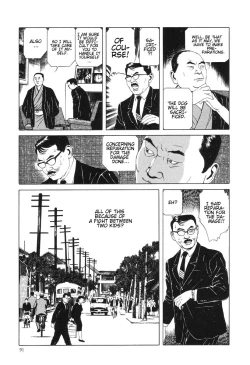 Page 89 of Lunatic Lover's