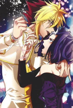 Page 2 of Akuma to Same no Himitsu no Kiroku