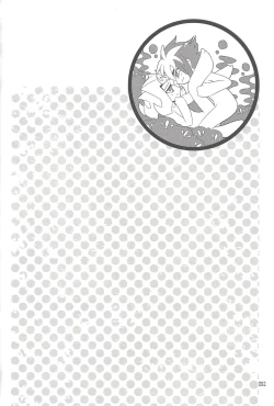 Page 65 of Akuma to Same no Himitsu no Kiroku