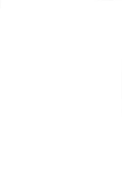 Page 35 of Ao Haruka