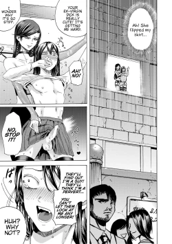 Page 194 of Do S Jyoshiryoku