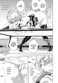 Page 26 of Do S Jyoshiryoku