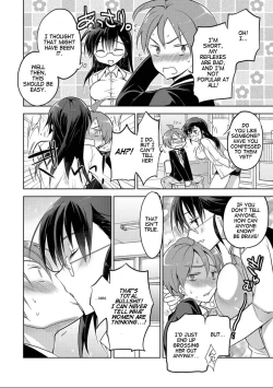 Page 4 of Mizuki Sensei to Himitsu no Heya | Professor Mizuki and the Secret Room