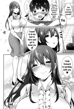 Page 21 of Natsuyasumi Doko Itta? | Where Did You Go This Summer?
