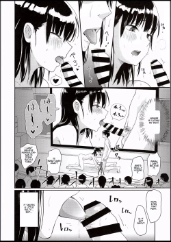 Page 25 of WatashiZengi Hen-