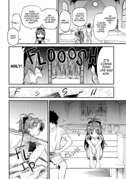 Page 3 of Kyouko to Are Suru Hon 3
