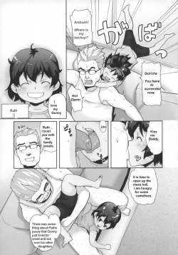 Page 16 of Jumble Family