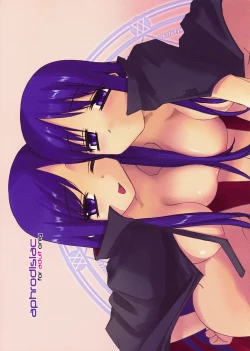 Page 1 of Aphrodisiac