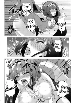 Page 15 of Hon no Warui Mushi