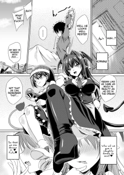 Page 22 of DreaM & CreaM