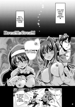 Page 5 of DreaM & CreaM