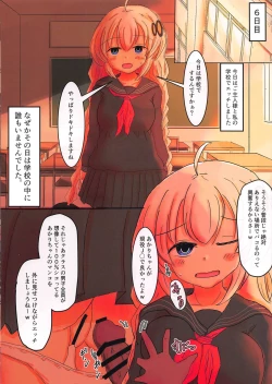 Page 14 of Kizuna Akari to Isshuukan Ougon Nama Nakadashi Seikatsu Joushiki Kaihen!? Saimin Pakopako Cosplex!!
