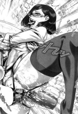 Page 101 of COMIC MILF 2019-06 Vol. 48