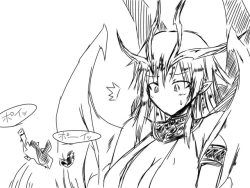 Page 2 of Amedama purei