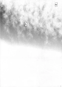 Page 10 of JI KO CHUUU