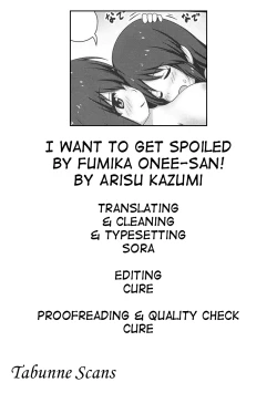 Page 22 of Fumika Oneesan!