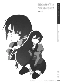 Page 21 of OKOWA's Character Books Vol.3