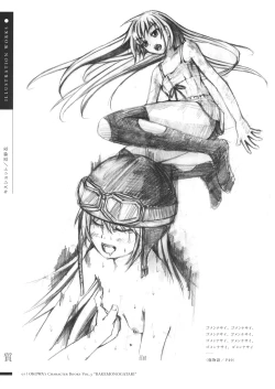 Page 6 of OKOWA's Character Books Vol.3