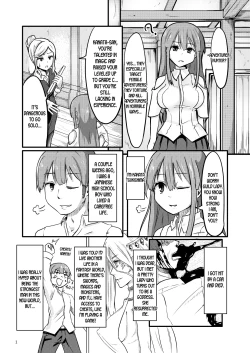 Page 2 of TS Isekai BADEND