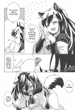 Page 16 of Wolf Pleasure