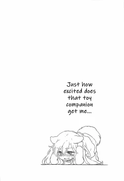 Page 22 of Wolf Pleasure