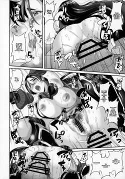 Page 17 of Sakura Raikou Wakame Zake