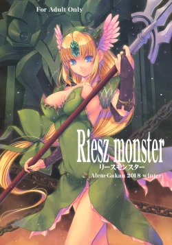 Page 1 of Riesz monster