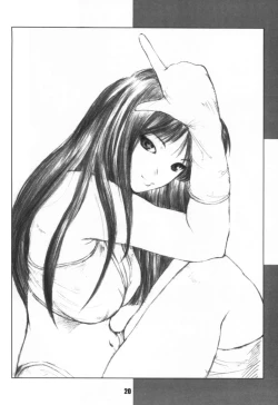 Page 20 of WORKS Vol.54 Une fleur fascinante. Revision.