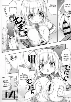 Page 15 of Dekitara Hasande Agemasu!ru♥