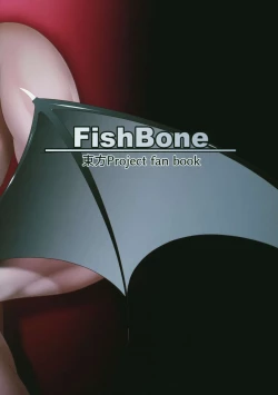 Page 16 of M.P. vol. 19