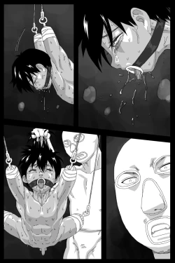 Page 25 of Kuroden