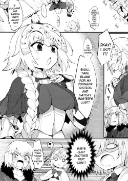 Page 4 of Chaldea Shiki Seiyoku Shori System