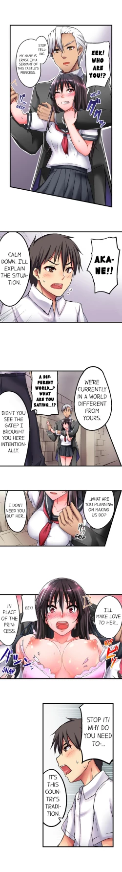 Page 10 of Sex Lessons In The Demon World