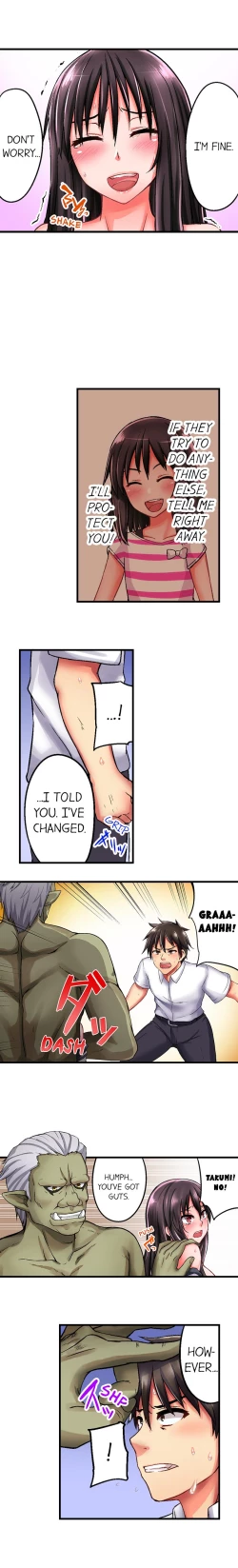 Page 16 of Sex Lessons In The Demon World