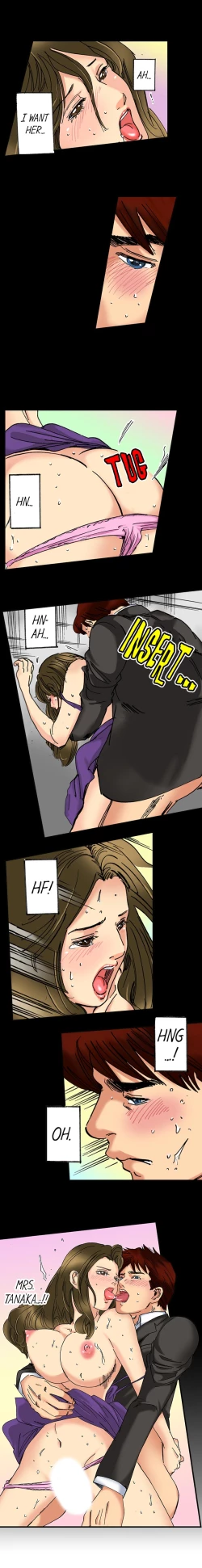 Page 158 of A Step-Father Aims His Daughter