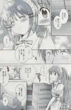 Page 135 of Action Pizazz 2009-06