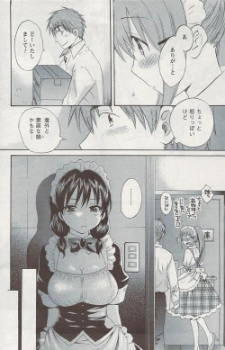 Page 136 of Action Pizazz 2009-06