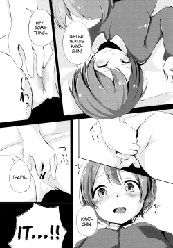 Page 10 of Altruism Flower