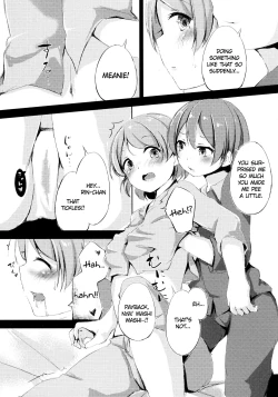 Page 13 of Altruism Flower