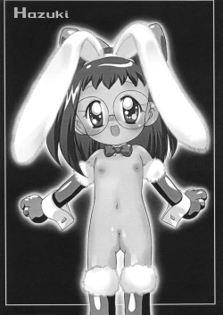 Page 38 of Dream Paradise 7