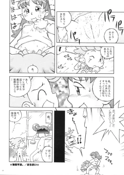 Page 43 of Dream Paradise 7