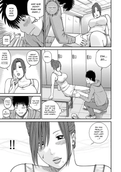 Page 13 of Momojiri Danchi MamaMom's Volley Ball | Momojiri District Mature Women's Volleyball Club Ch.1-8