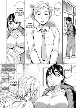 Page 21 of Saimin Kyousei Love Love Tanetsuke | Hypno Coerced Love Mating Ch.1-11