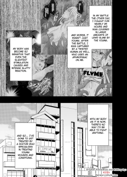 Page 2 of Shin Taimashi Kaguya 3