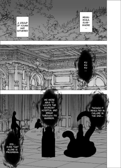 Page 61 of Shin Taimashi Kaguya 3