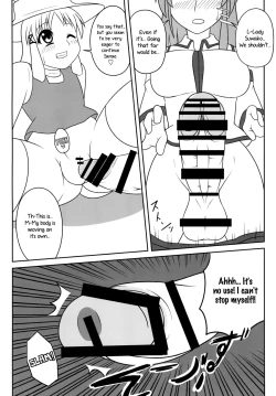 Page 15 of Futanari Sanae-san