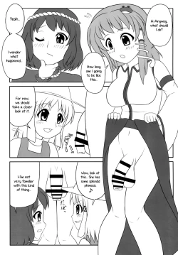 Page 6 of Futanari Sanae-san