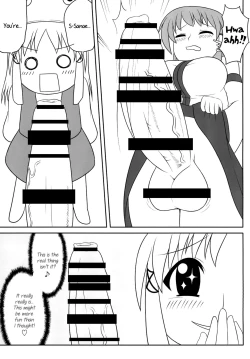 Page 8 of Futanari Sanae-san