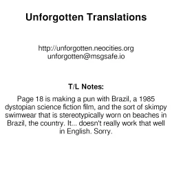 Page 25 of MY STARRY GIRL 2