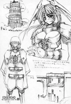 Page 32 of EDGE ROAD